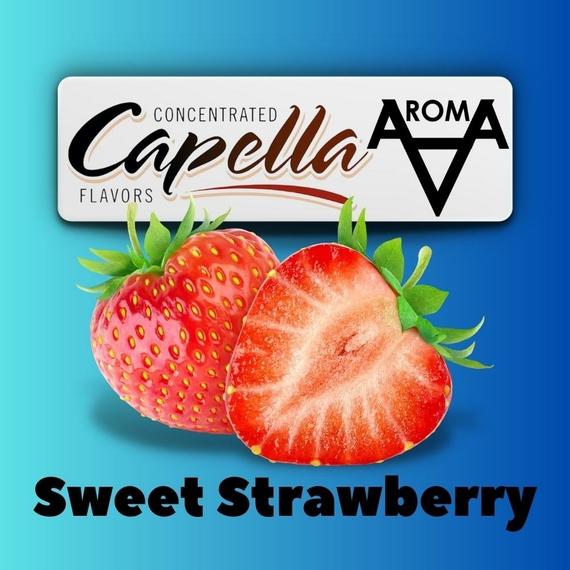 Capella Sweet Strawberry Солодка полуниця