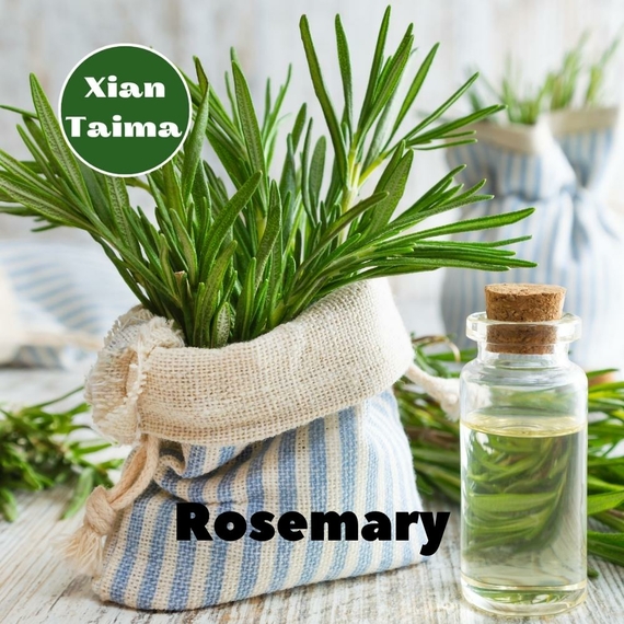 Аромки для самозамеса Xi'an Taima Rosemary Розмарин