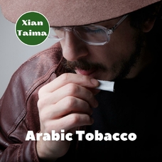 Xi'an Taima "Arabic tobacco" (Арабский табак)