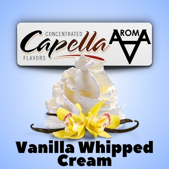 Capella Vanilla Whipped Cream Ванильный взбитый крем