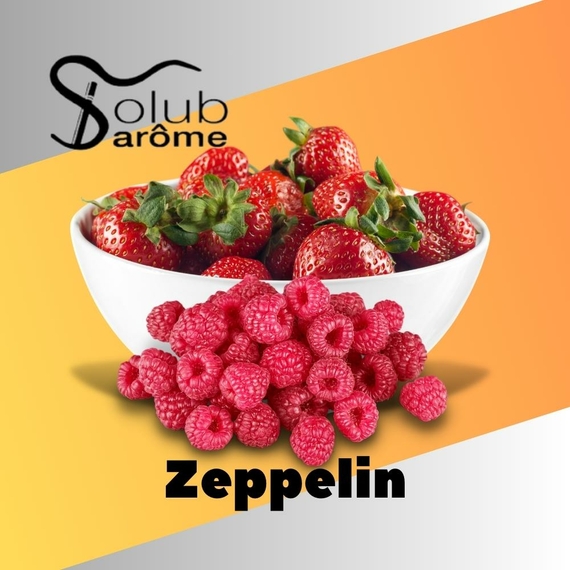 Ароматизаторы для жидкостей Solub Arome Zeppelin Клубника с малиной