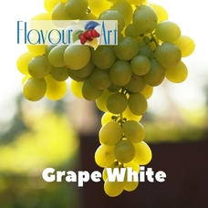 FlavourArt "Grape White (Білий виноград)"
