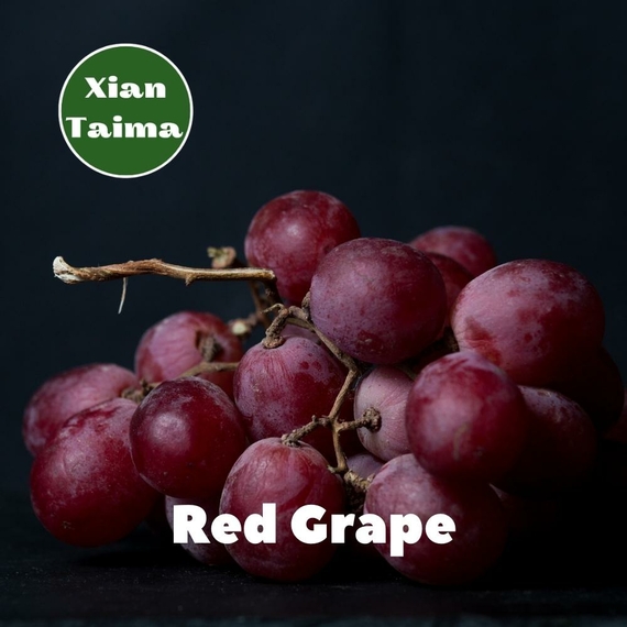 Ароматизатор для самозамеса Xi'an Taima Red grape Красный виноград