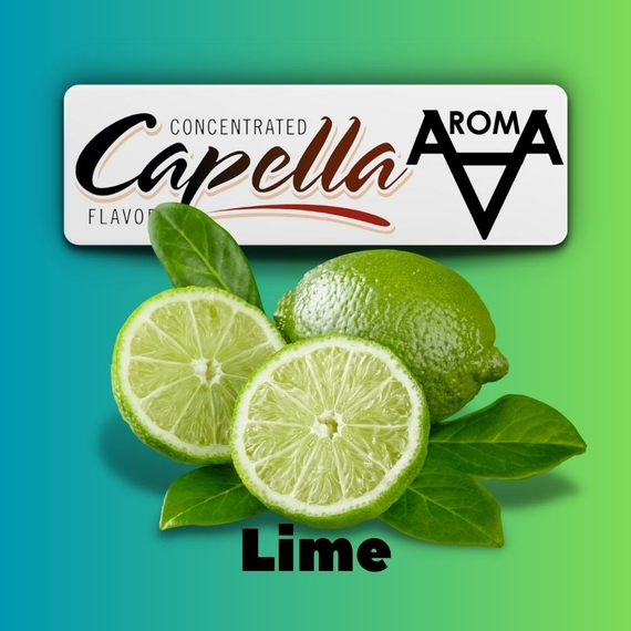 Отзывы  capella lime лайм