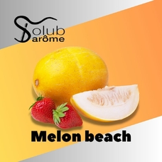 Solub Arome "Melon beach" (Полуниця і диня)