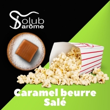 Solub Arome "Caramel beurre salé" (Попкорн с соленой карамелью)