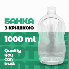 ПЕТ Флакон "ГІТАРА" на 1000 мл