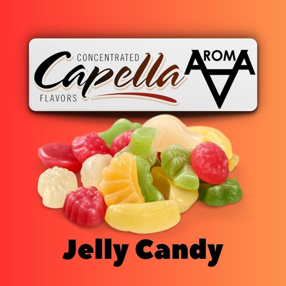 Capella Jelly Candy Желейки