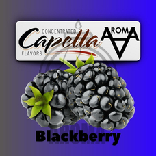 Capella Blackberry Ожина