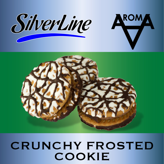 Отзывы  silverline capella crunchy frosted cookie глазированное печенье