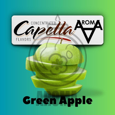 Capella Green Apple Зелене яблуко