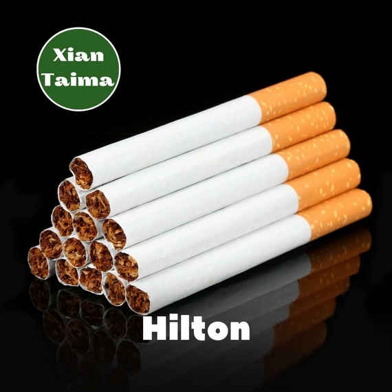 Aroma Xi'an Taima Hilton Тютюн Хілтон