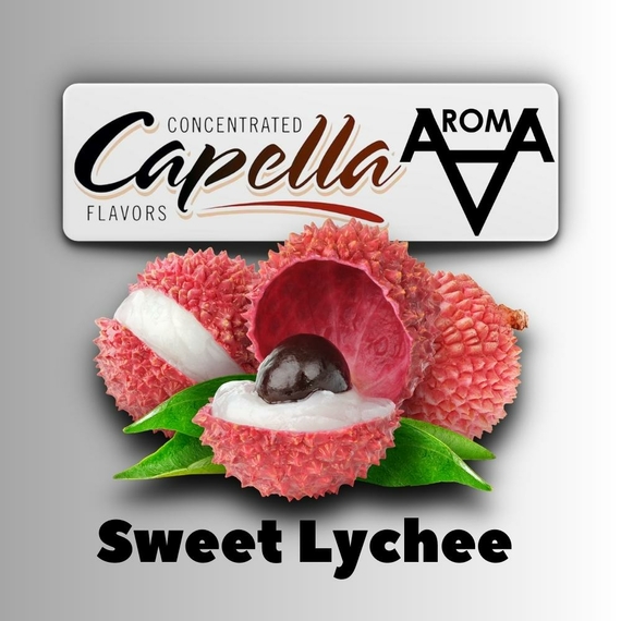 Capella Sweet Lychee Сладкий Личи