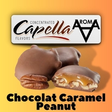 Capella Chocolate Caramel Peanut Шоколад Карамель Арахіс