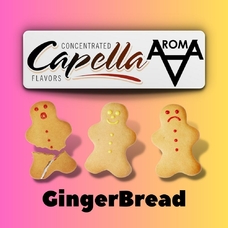 Capella Ginger Bread Імбирний хліб