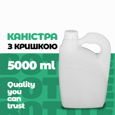 Каністра на 5 літрів Каністра на 5 літрів