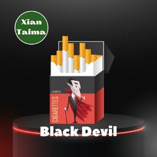Xi'an Taima "Black devil" (Цигарки Чорний Диявол)
