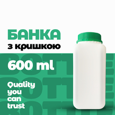 Банка полімерна БП-600