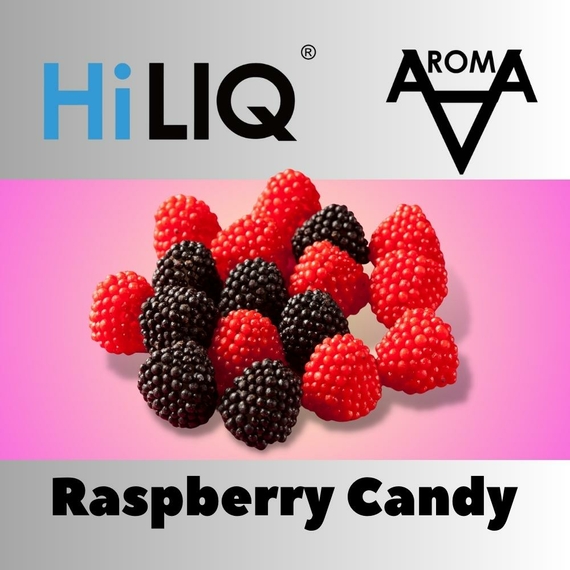 HiLIQ Хайлик Raspberry candy (Малина)