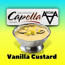 Capella Vanilla Custard Ванільний крем