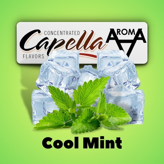 Capella Cool Mint Мята холодная
