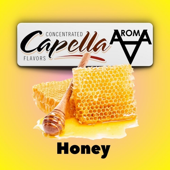 Capella Honey Мед