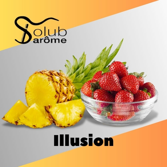 Відгук арома Solub Arome ILLUSION Ананас із полуницею