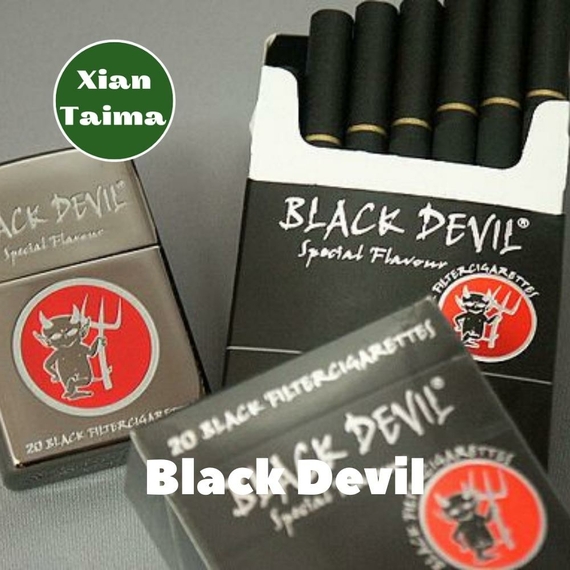 Аромки для самозамеса Xi'an Taima Black devil Сигареты Черный Дьявол