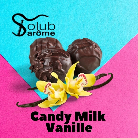 Ароматизатор для самозамісу Solub Arome Candy milk vanille Молочна цукерка з ваніллю