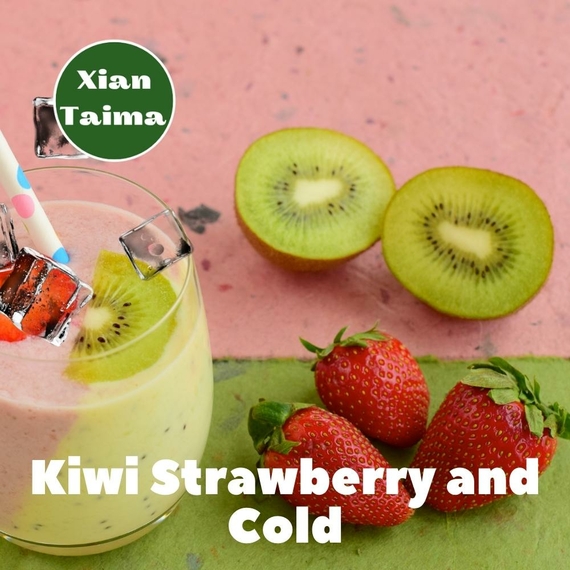 Aroma Xi'an Taima Kiwi Strawberry and Cold Ківі з полуницею та холодком