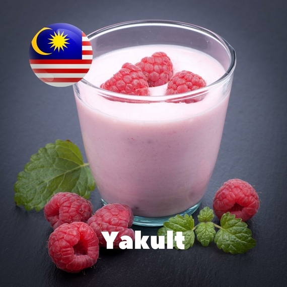 Арома для самозамеса Malaysia flavors Yakult