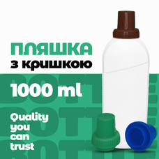 Пляшка "Пломбір" на 1000 мл