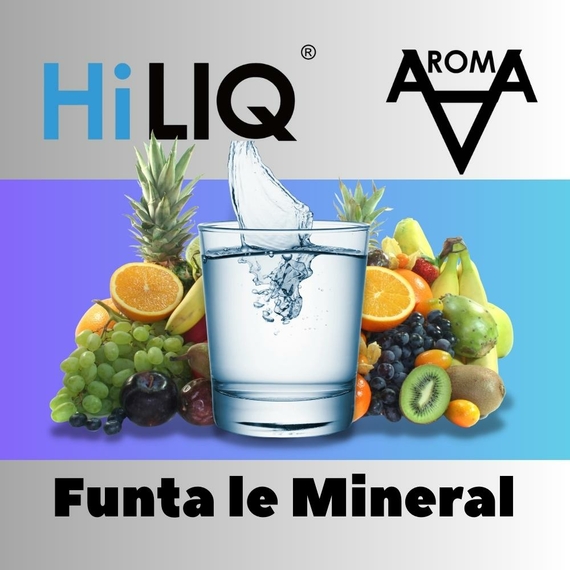 HiLIQ Хайлик Funta Le Mineral (Холодная газировка)