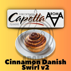 Capella Cinnamon Danish Swirl V2 Датська здоба
