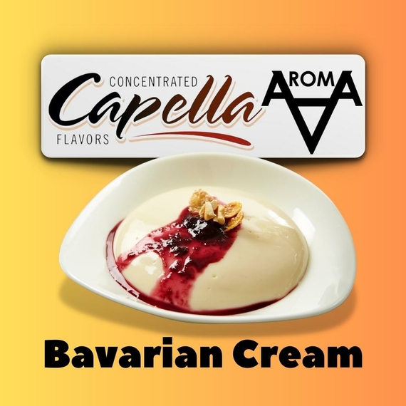 Capella Bavarian Cream Баварский крем