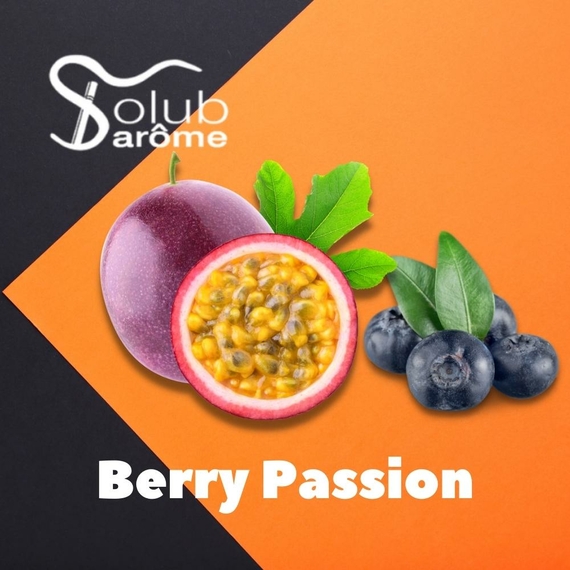 Отзыв Solub Arome Berry Passion Черника и маракуйя