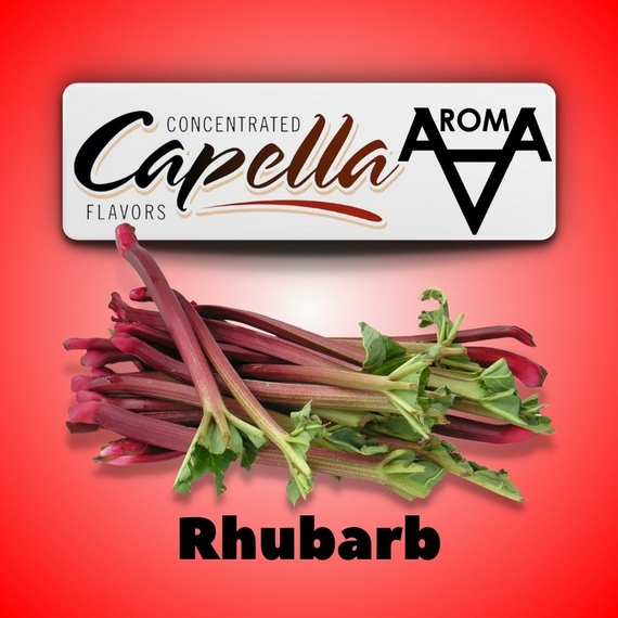 Capella Rhubarb Ревінь