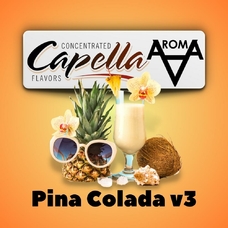 Capella Pina Colada v3 Піна колада v3