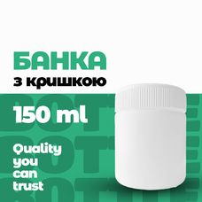 Банка різьбова БПР-150