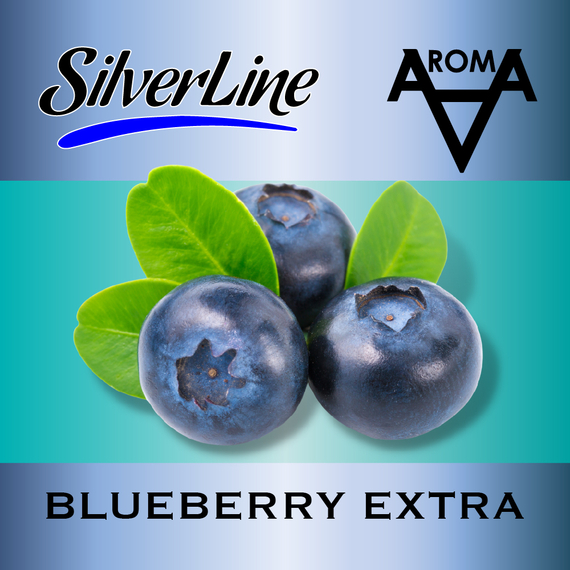 SilverLine Capella Blueberry Extra Лохина