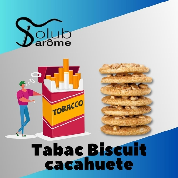 Ароматизаторы для самозамеса Solub Arome Tabac Biscuit cacahuete Табак и арахисовое печенье