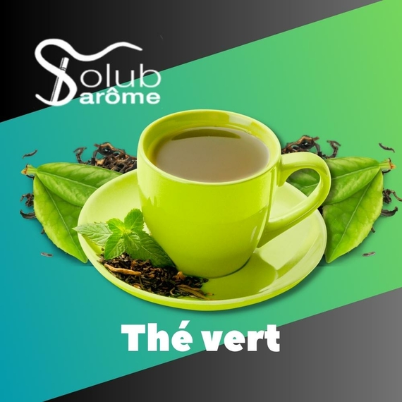 Ароматизаторы для жидкостей Solub Arome Thé vert Зеленый чай