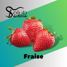 Solub Arome "Fraise" (Клубника)