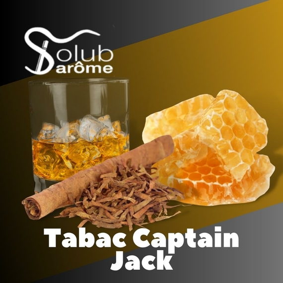 Aroma Solub Arome Tabac Captain Jack Тютюн з медом та віскі