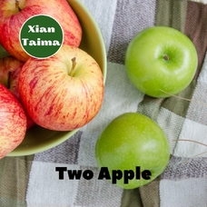 Xi'an Taima "Two Apple" (Два яблука)