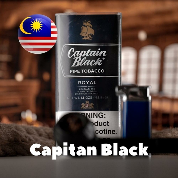 Ароматизатор для самозамеса Malaysia flavors Capitan Black