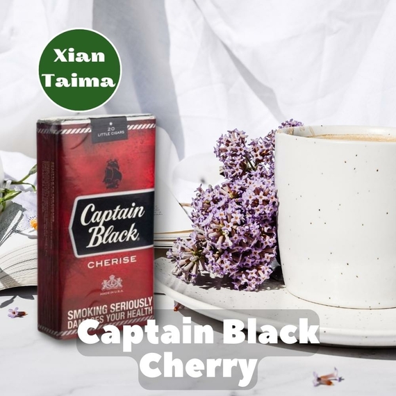 Відгук на аромку Xi'an Taima Captain Black Cherry Капітан Блек вишня