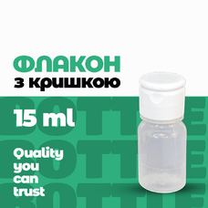 Флакон полімерний ФПН-15 із кришкою "Flip-Top 20"