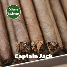 Xi'an Taima "Captain Jack" (Цигарки Капітан Джек)