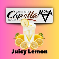 Capella Juicy Lemon Соковитий лимон